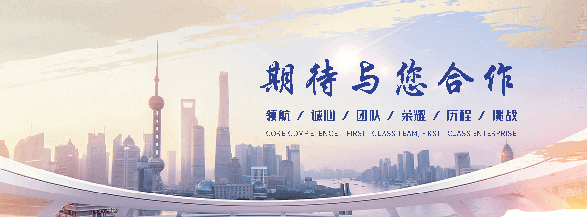 两当专业的展厅设计公司,企业馆设计靠谱厂商