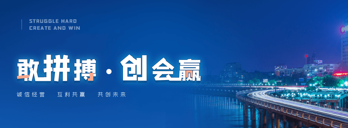 两当专业的展厅设计公司,企业馆设计靠谱厂商